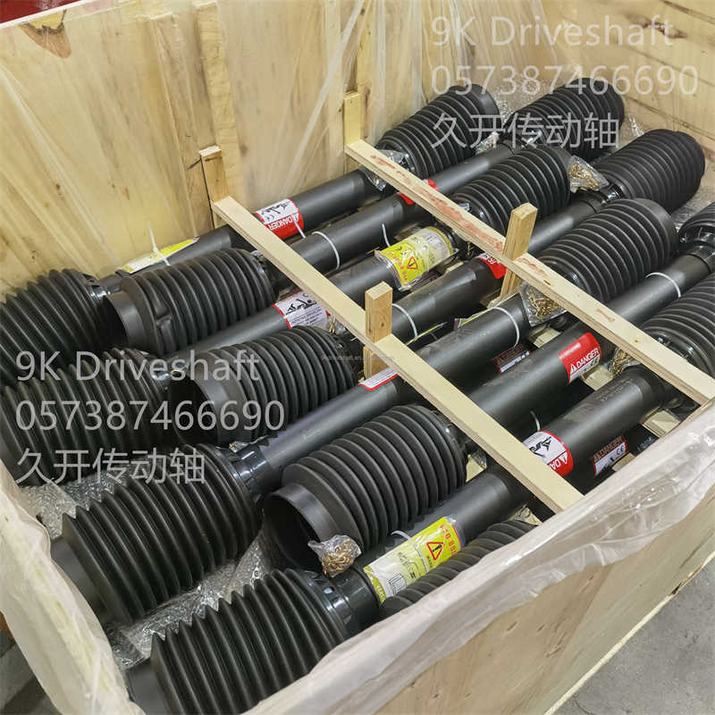 Kubota Machinery Parts T7N 1140 05B05B BNIIP Pto Shaft Safety Pto Shaft Cover for Farm Implement