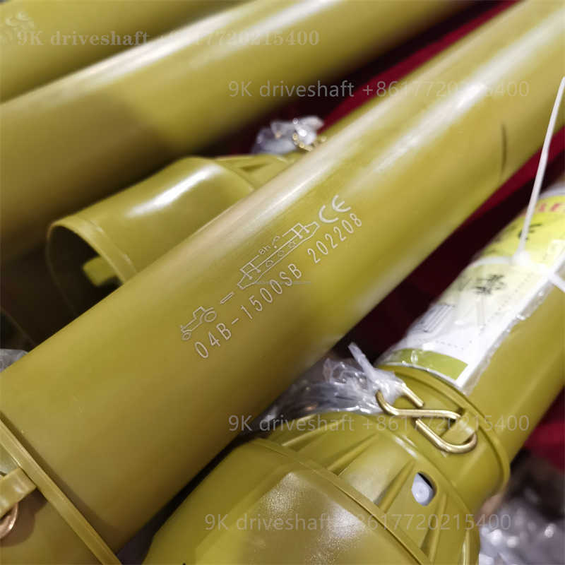 Agricultural Machinery Parts T4 1500 Yellow Ptoshaft Flexwing SB Tractor Parts