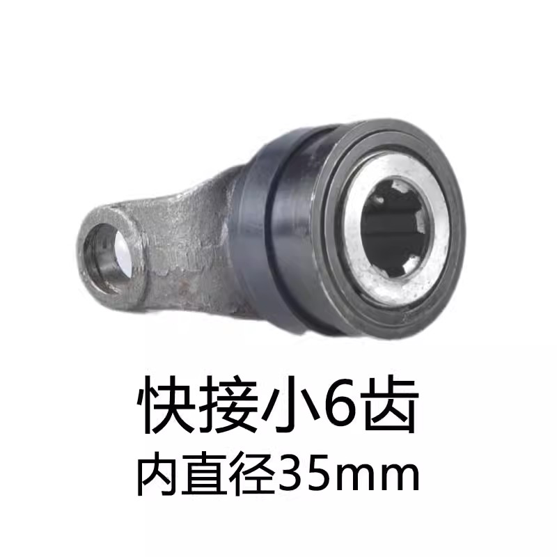 27*74.6 Universal Joint Pto Shaft Parts Flange Welding Yoke Tube Yoke 4.07 Triangular Yoke for Trailer